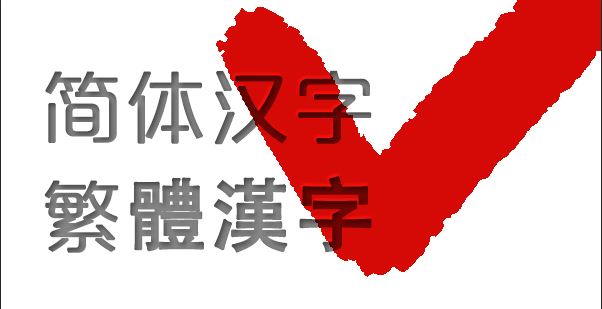 南京有哪些翻譯公司